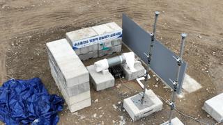 2022년 11월 22일 수소 실험